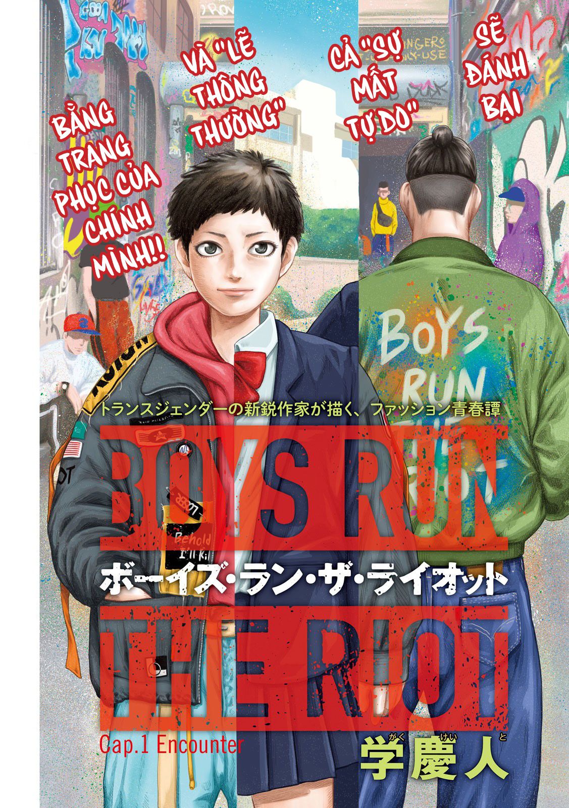 Boys Run The Riot Chapter 1 - Trang 4