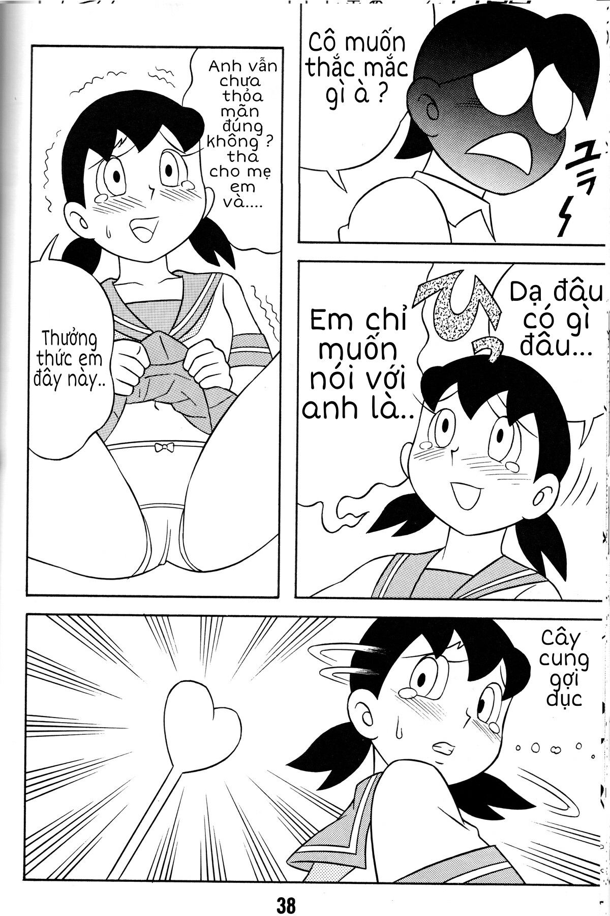 Tuyển Tập Doraemon Doujinshi 18+  Chapter 2 - Tương lai kì diệu - Trang 4