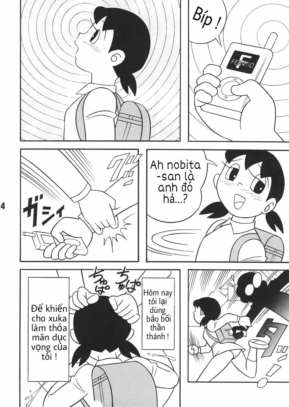 Tuyển Tập Doraemon Doujinshi 18+  Chapter 3 - Máy phát sóng gợi dục - Trang 2