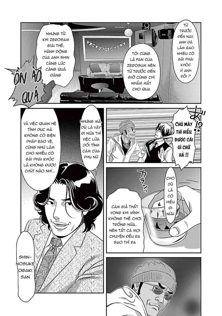 Cross and Crime Chapter 83 - Trang 18