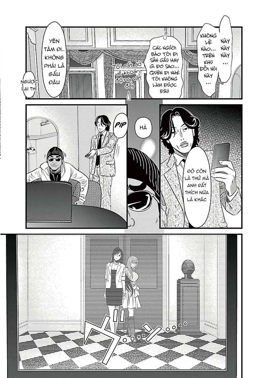 Cross and Crime Chapter 84 - Trang 14