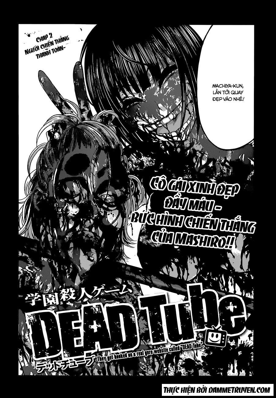 DEAD Tube Chapter 2.1 - Trang 5