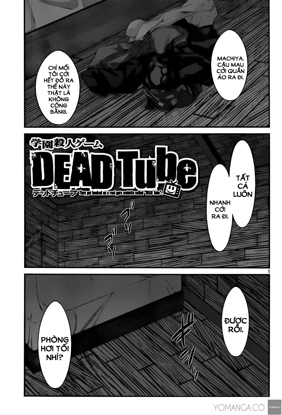 DEAD Tube Chapter 17 - Trang 2