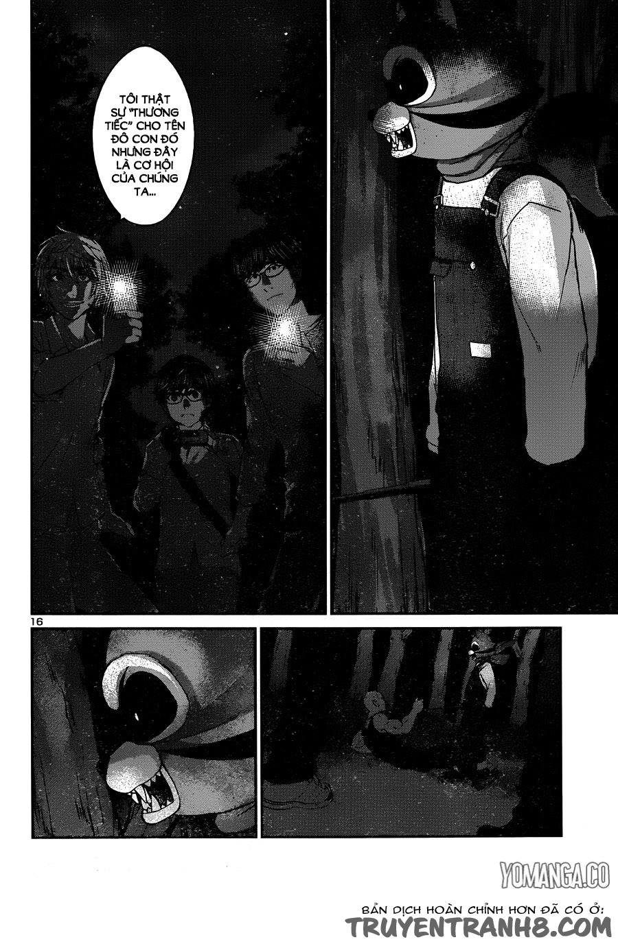DEAD Tube Chapter 19 - Trang 18