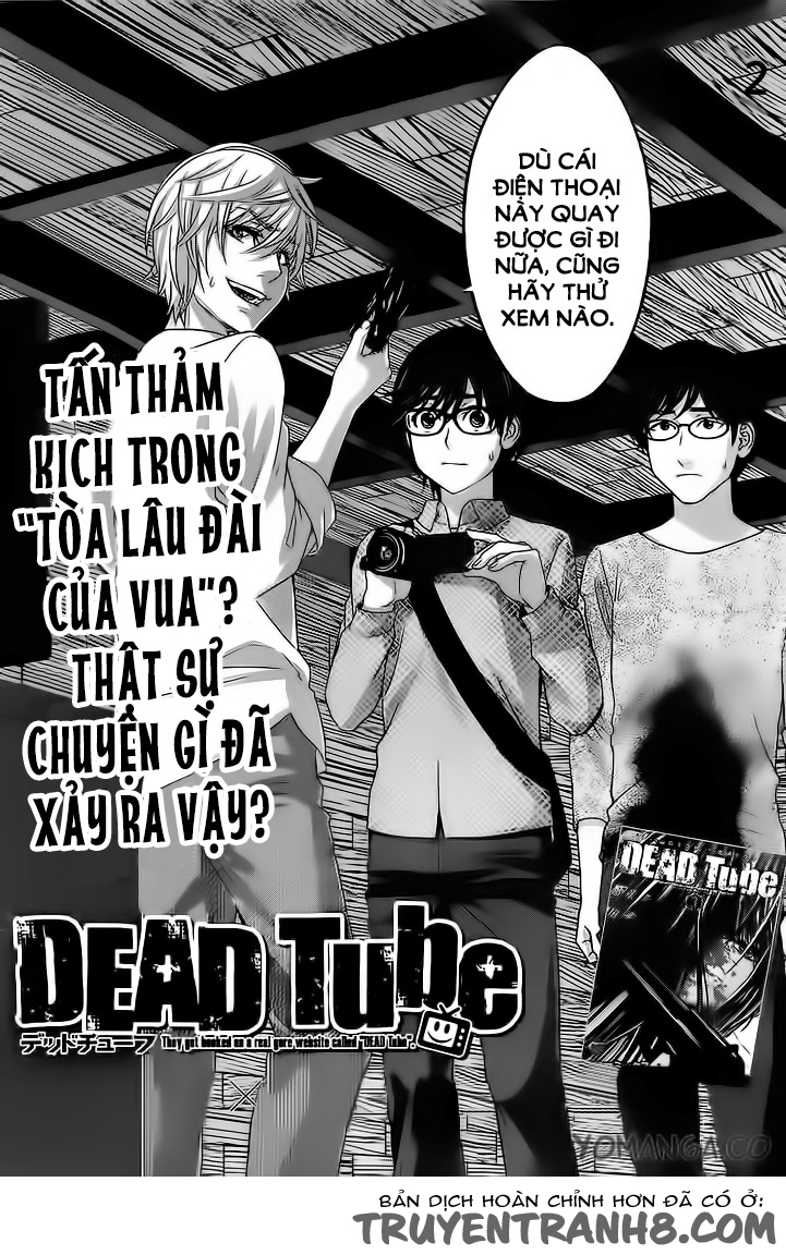 DEAD Tube Chapter 20 - Trang 4