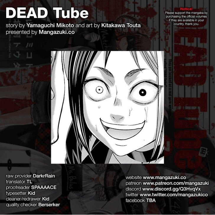 DEAD Tube Chapter 34.1 - Trang 2
