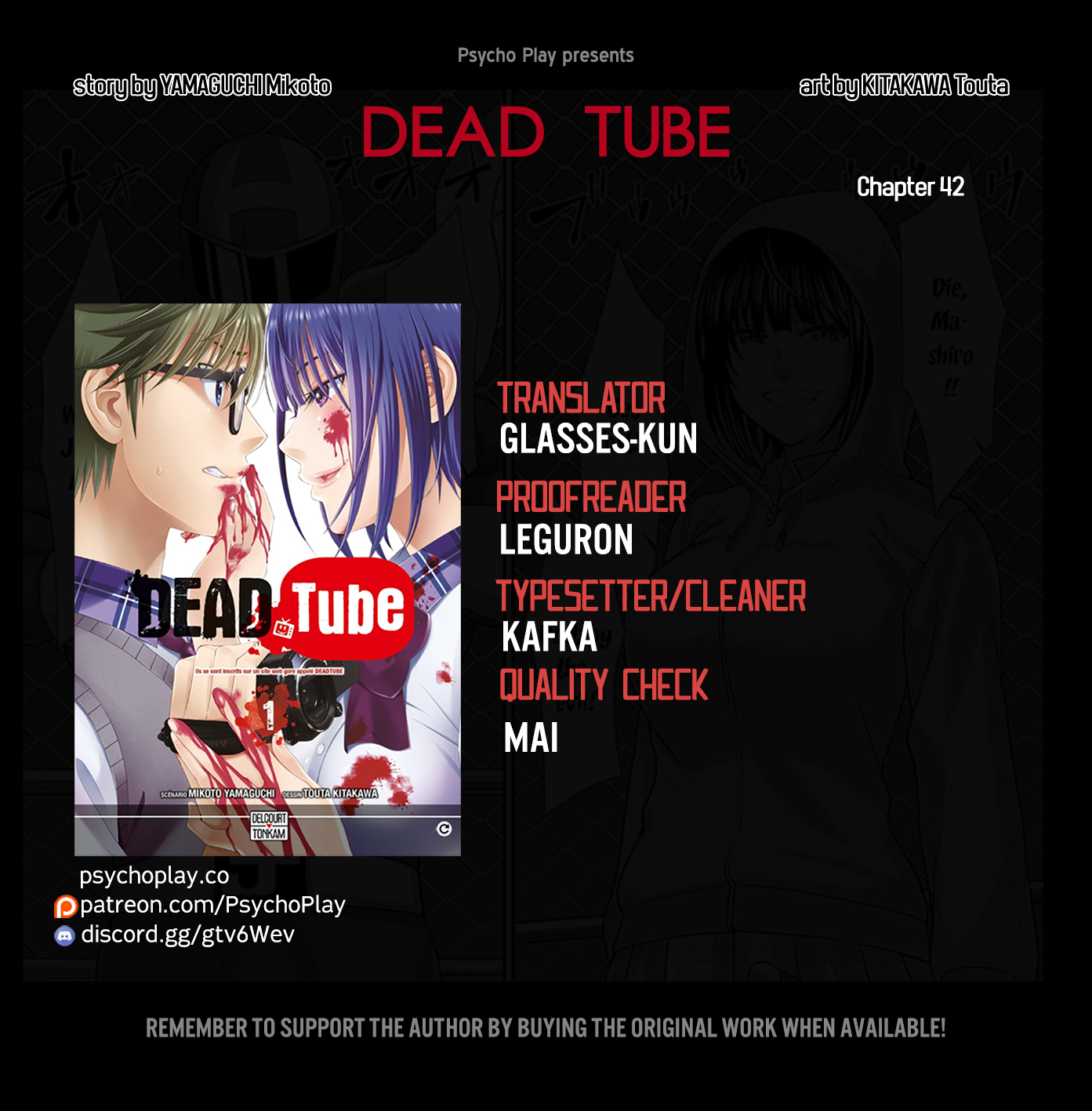 DEAD Tube Chapter 42.1 - Trang 2