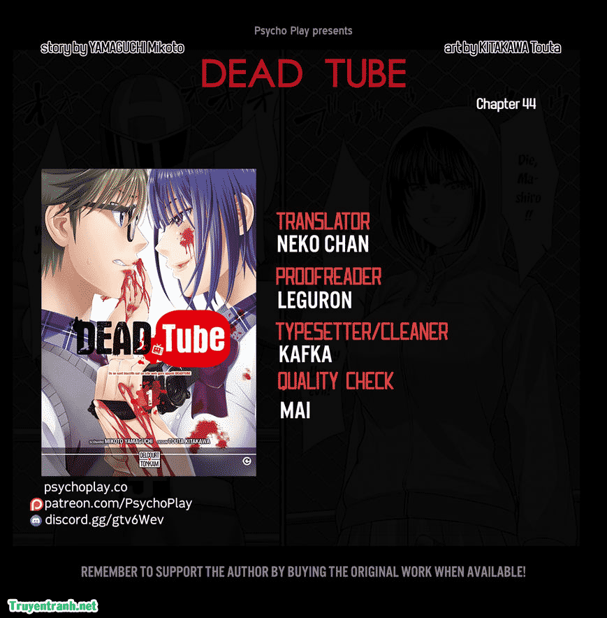 DEAD Tube Chapter 44.1 - Trang 2