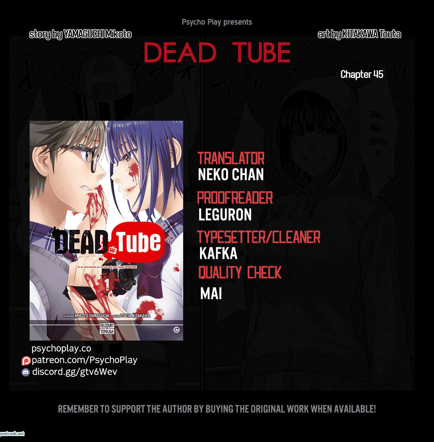DEAD Tube Chapter 45.1 - Trang 1