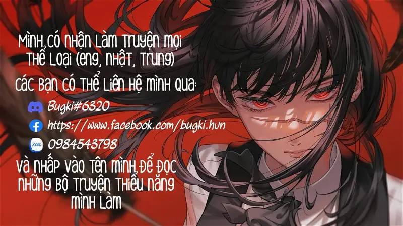 Houkago 4-Ten-Mori Oneshot - Trang 17