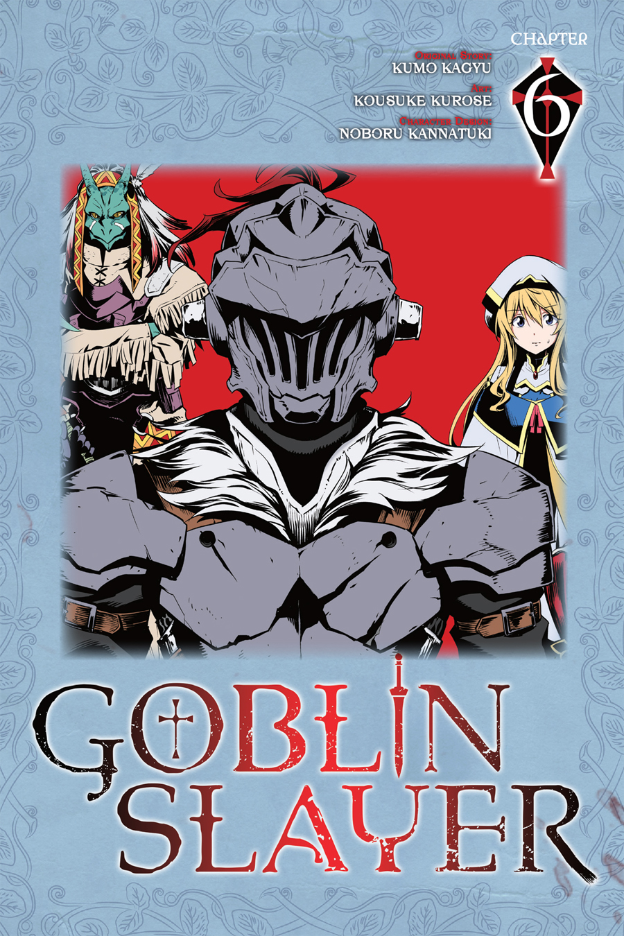Goblin Slayer Chapter 6 - Trang 6