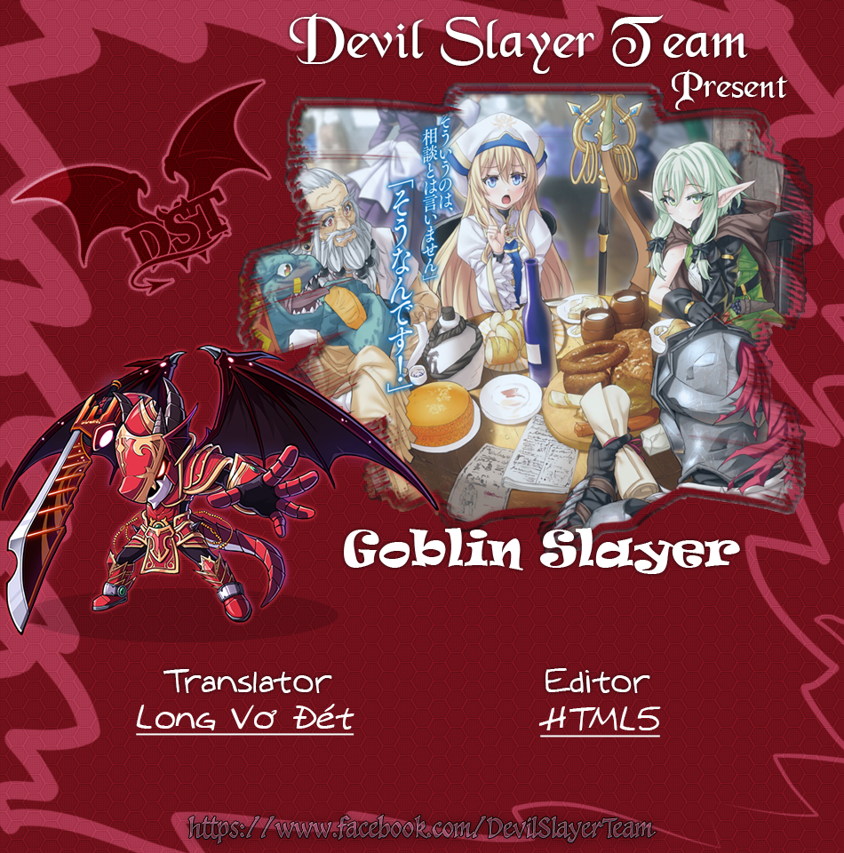 Goblin Slayer Chapter 6 - Trang 3