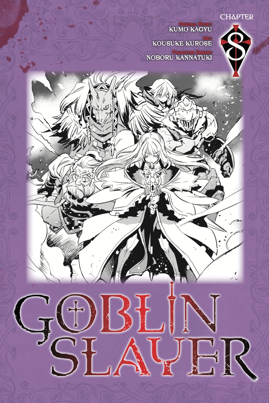 Goblin Slayer Chapter 8 - Trang 4