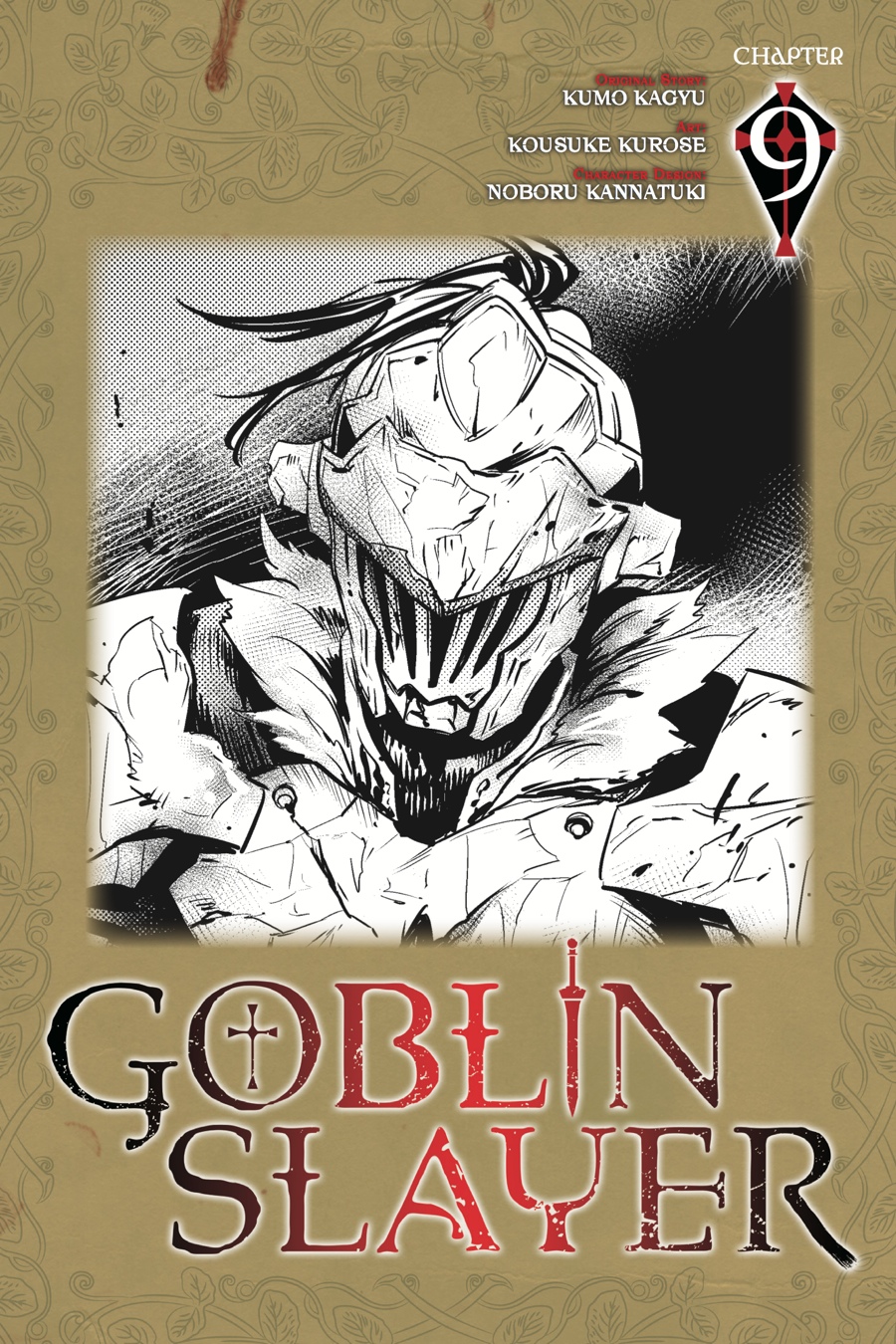 Goblin Slayer Chapter 9 - Trang 4