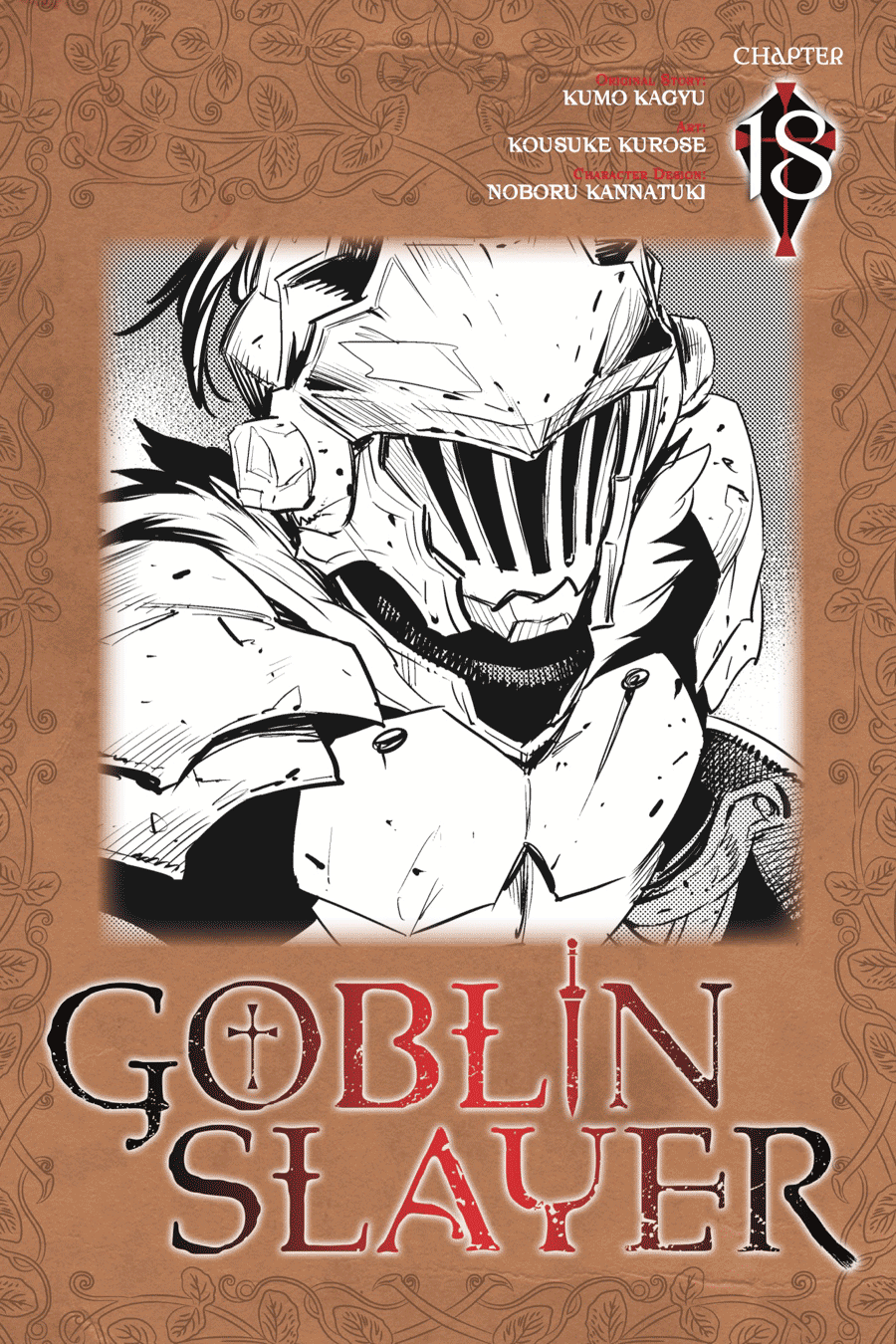 Goblin Slayer Chapter 18 - Trang 4