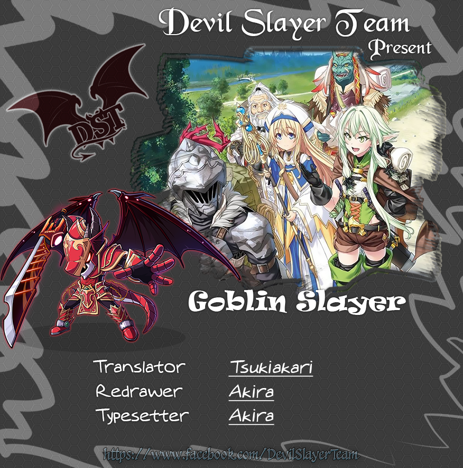 Goblin Slayer Chapter 18 - Trang 3