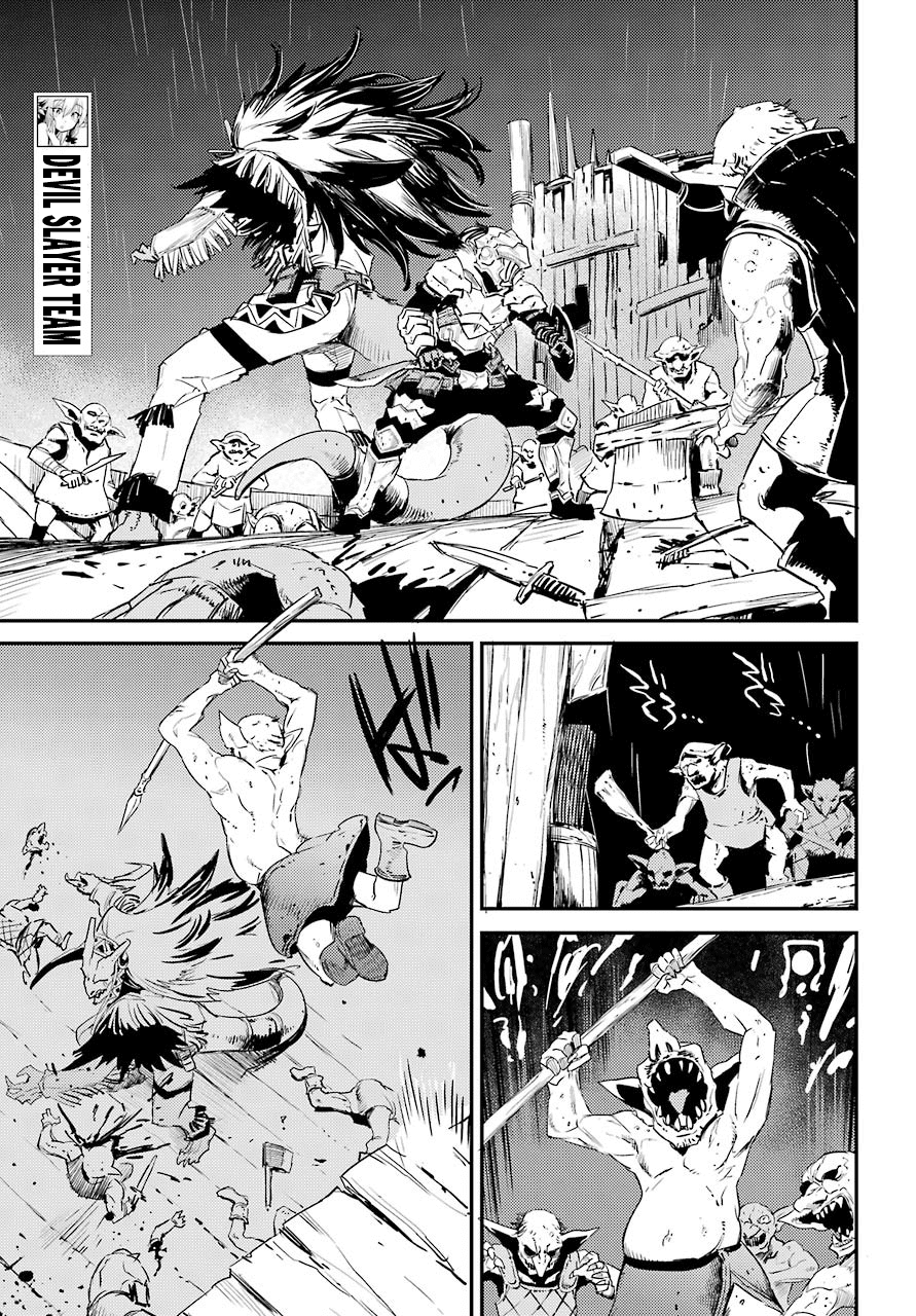 Goblin Slayer Chapter 19 - Trang 15