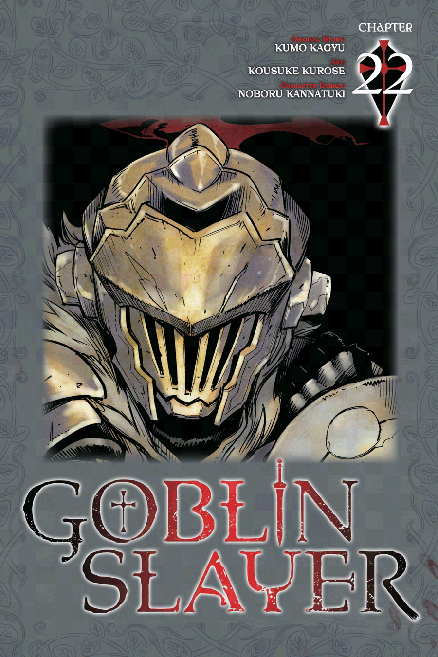 Goblin Slayer Chapter 22 - Trang 4