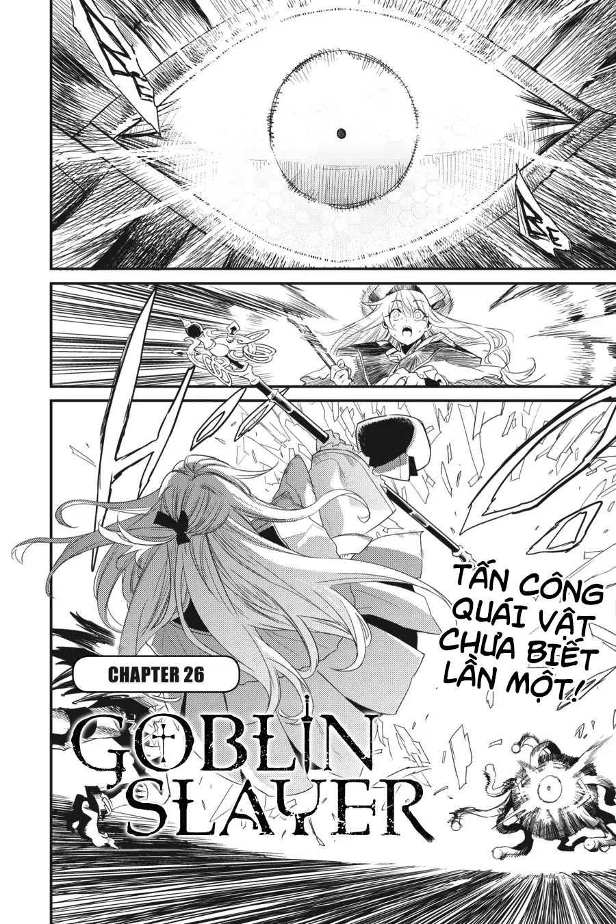 Goblin Slayer Chapter 26 - Trang 4