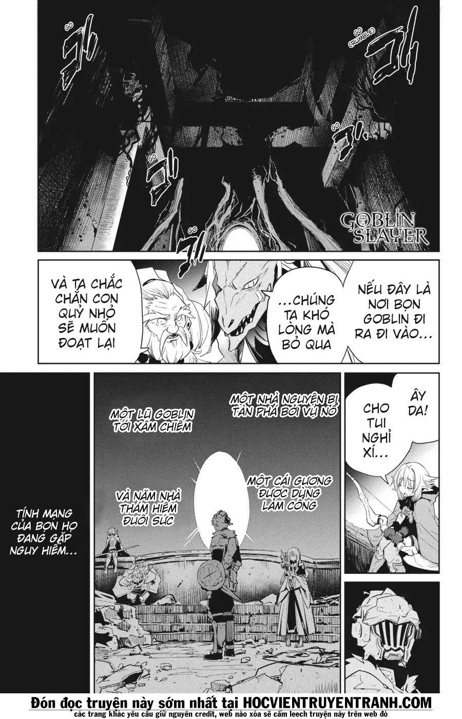 Goblin Slayer Chapter 27 - Trang 5