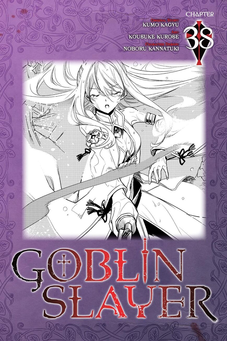 Goblin Slayer Chapter 38 - Trang 3