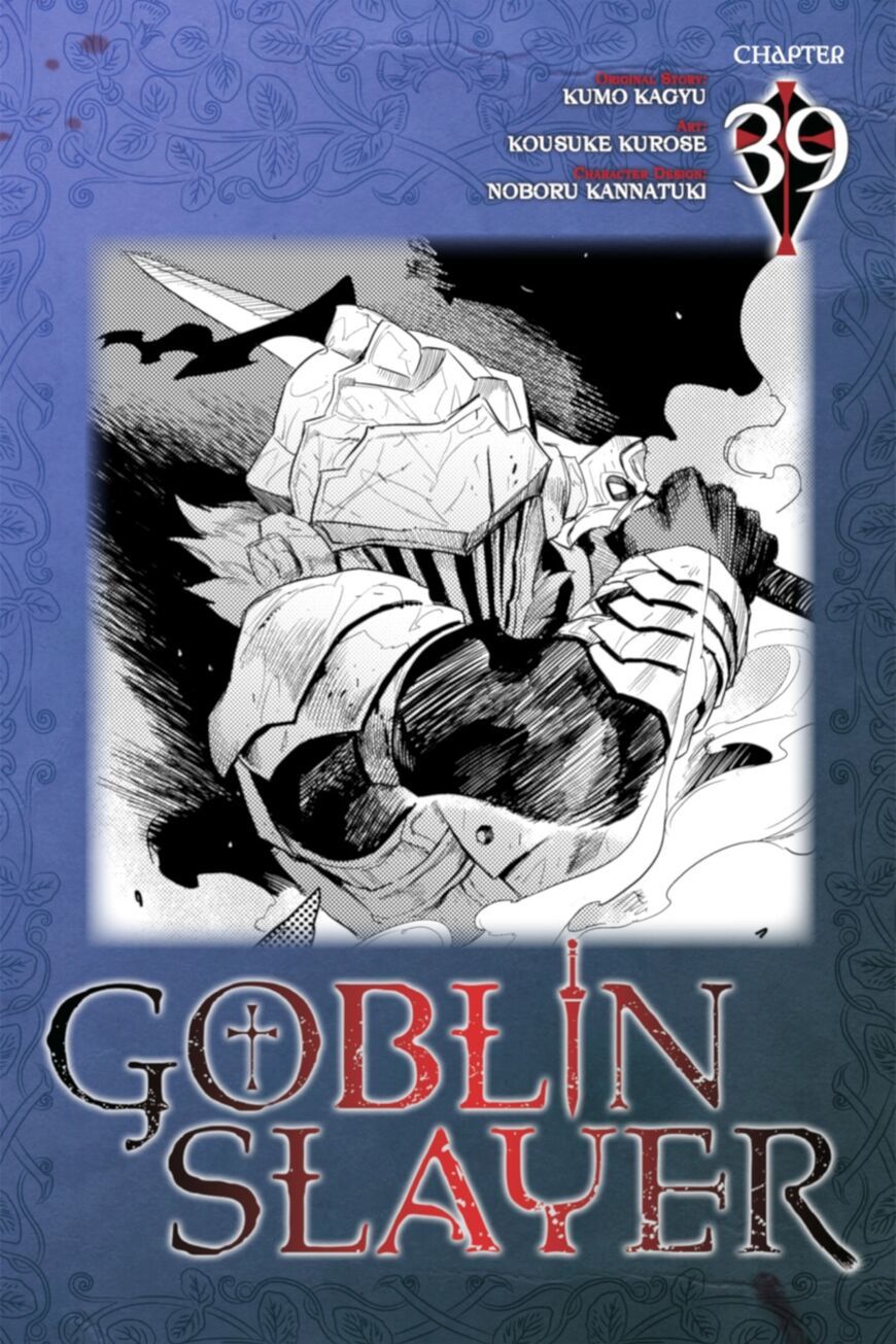 Goblin Slayer Chapter 39 - Trang 3