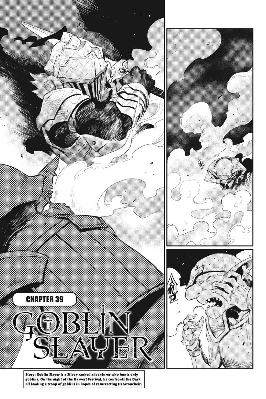 Goblin Slayer Chapter 39 - Trang 4