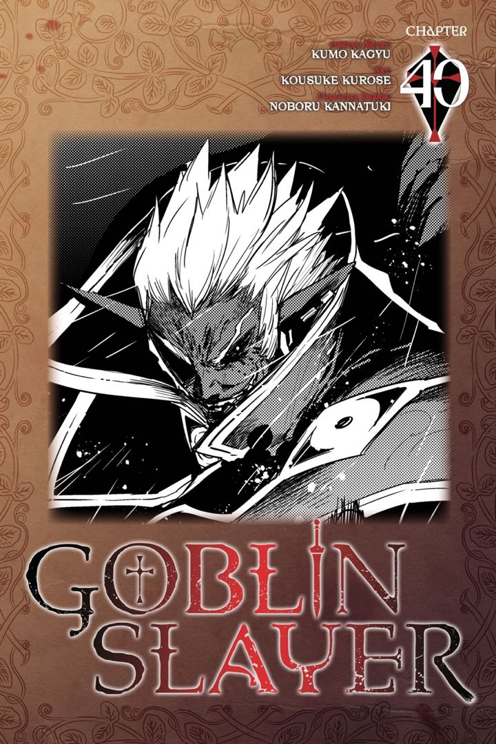 Goblin Slayer Chapter 40 - Trang 3