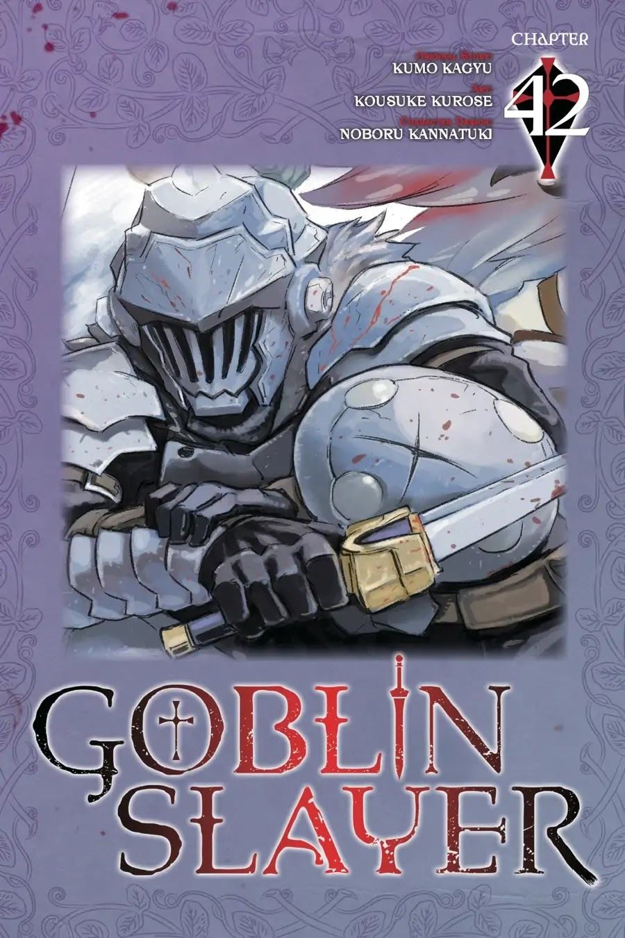 Goblin Slayer Chapter 42 - Trang 3