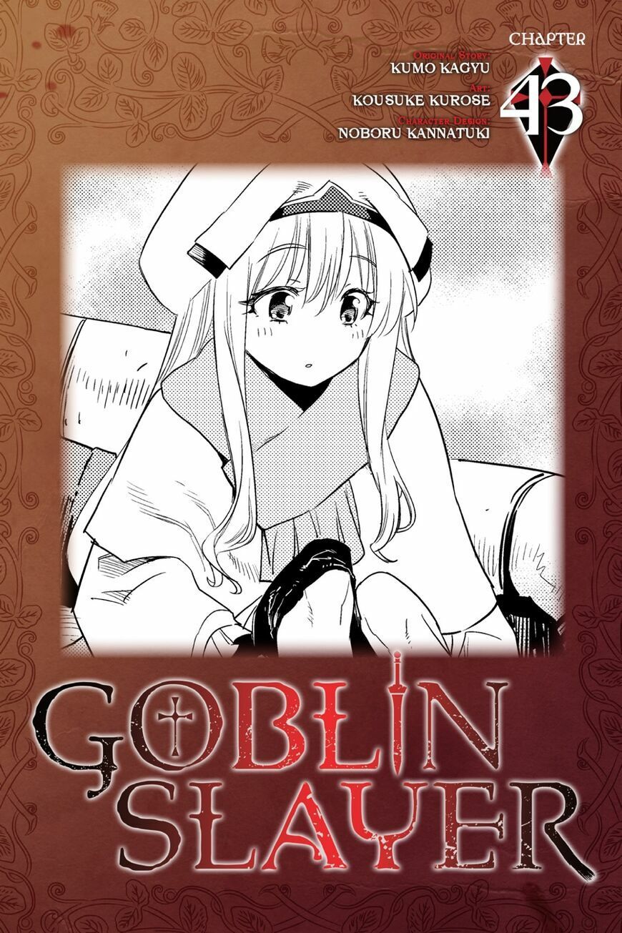 Goblin Slayer Chapter 43 - Trang 2