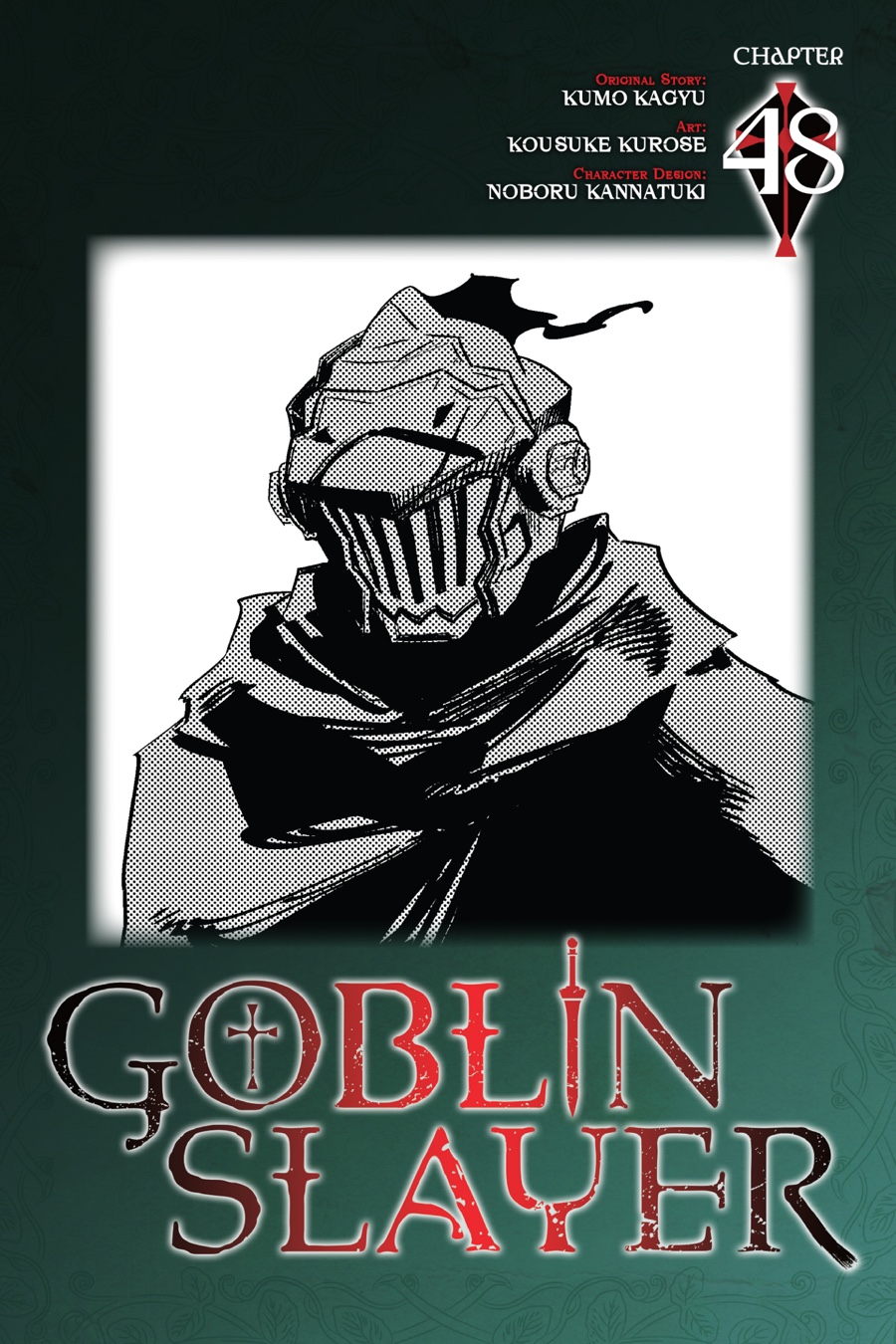 Goblin Slayer Chapter 48 - Trang 2