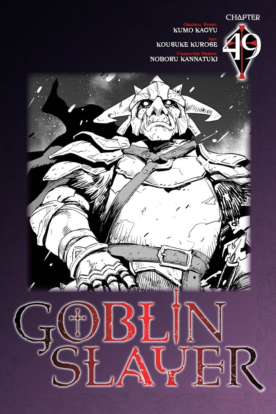 Goblin Slayer Chapter 49 - Trang 3