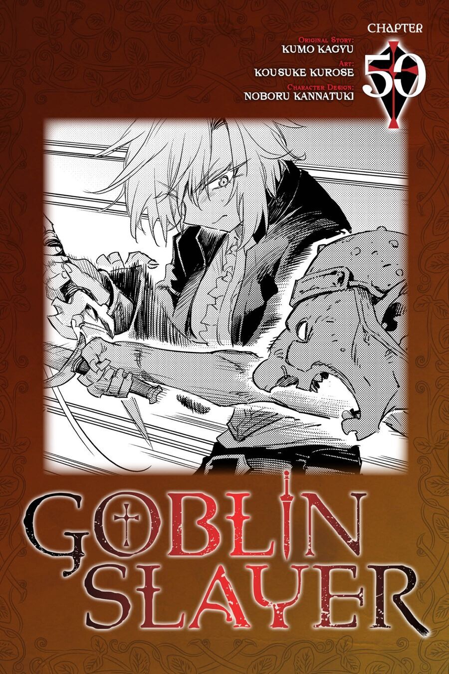 Goblin Slayer Chapter 50 - Trang 3