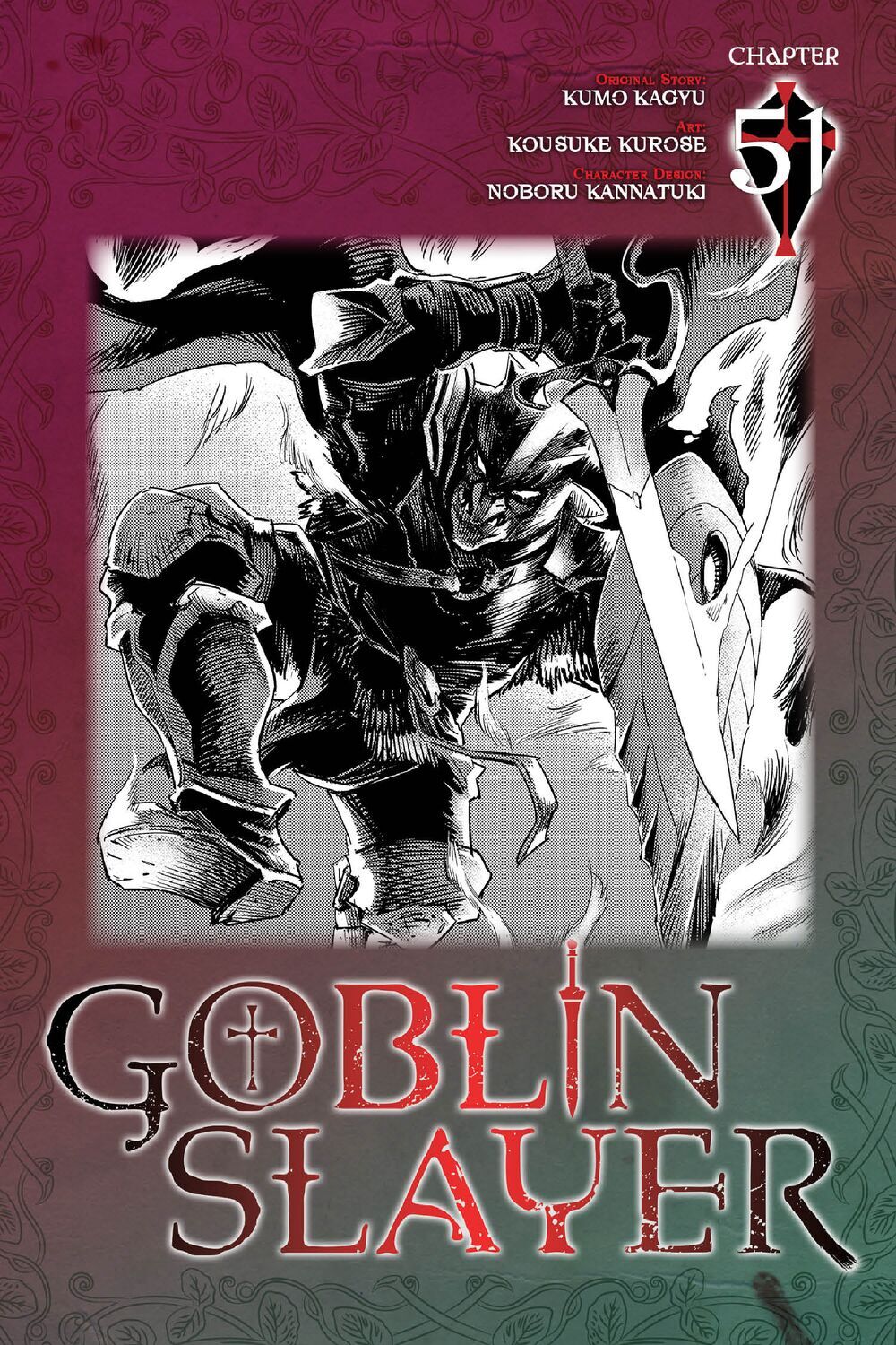Goblin Slayer Chapter 51 - Trang 3