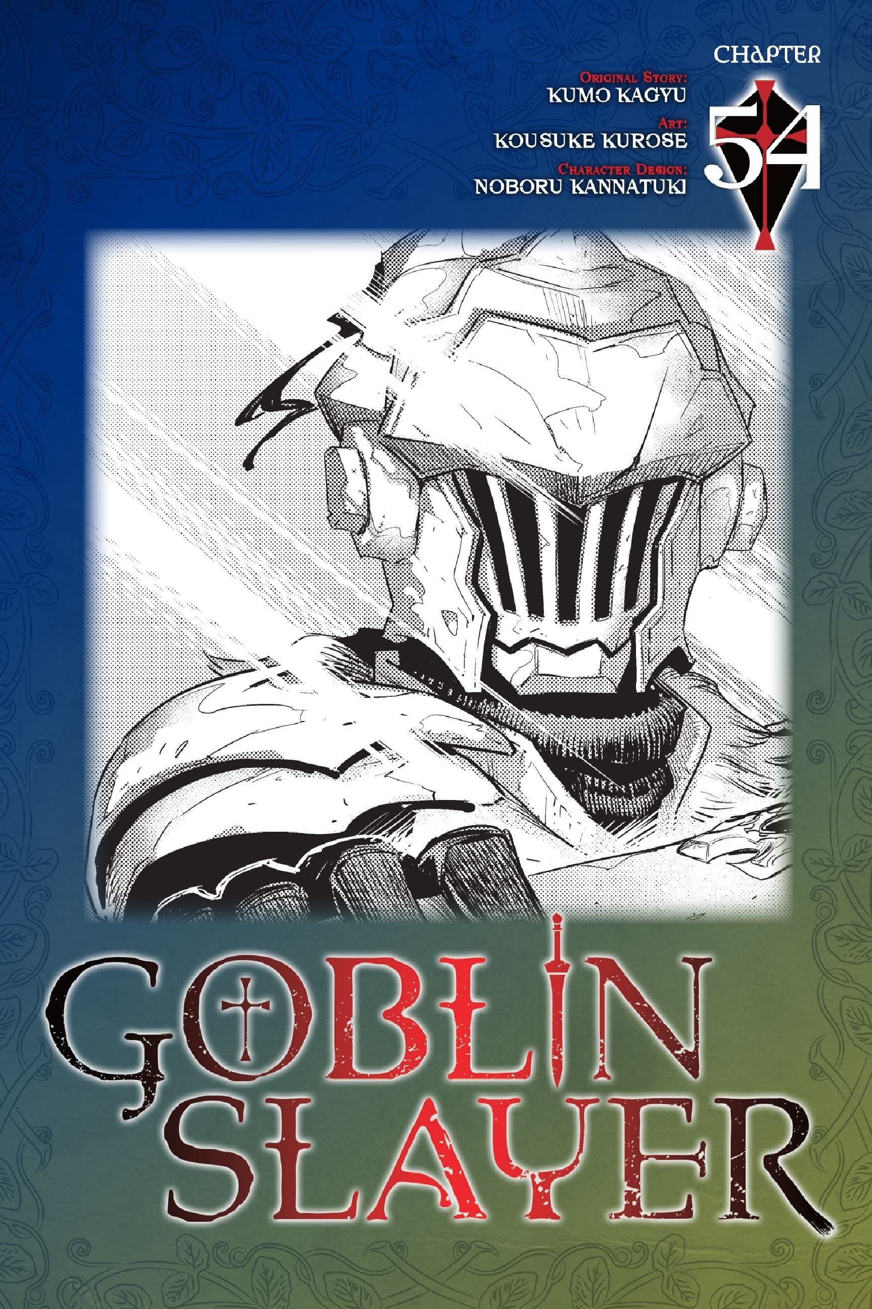 Goblin Slayer Chapter 54 - Trang 3