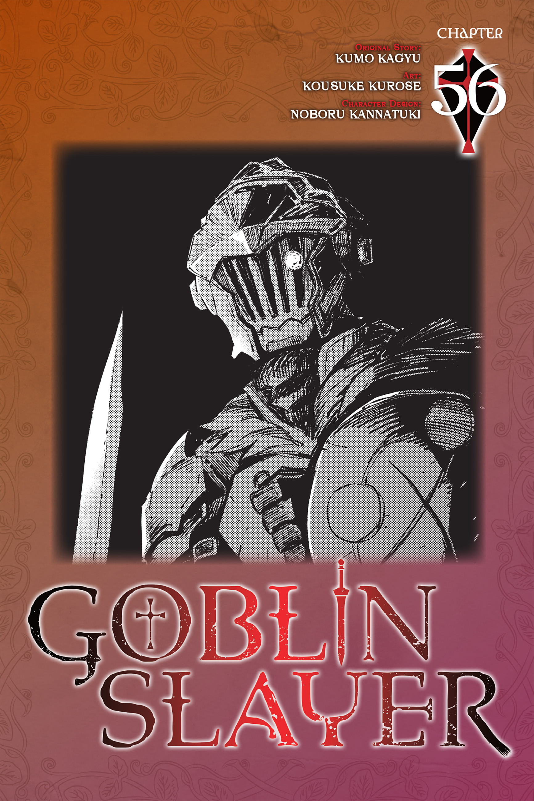 Goblin Slayer Chapter 56 - Trang 3