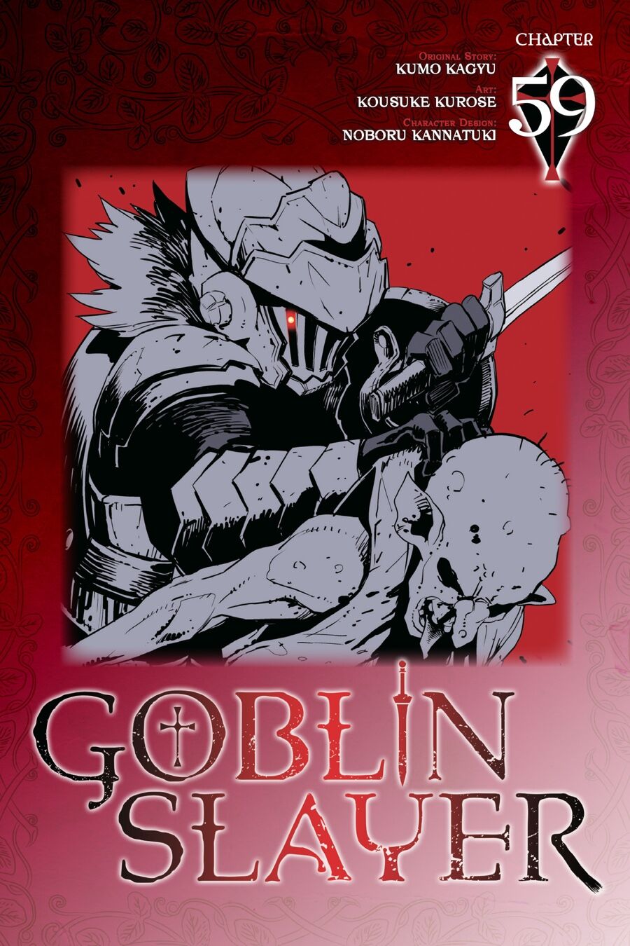 Goblin Slayer Chapter 59 - Trang 3