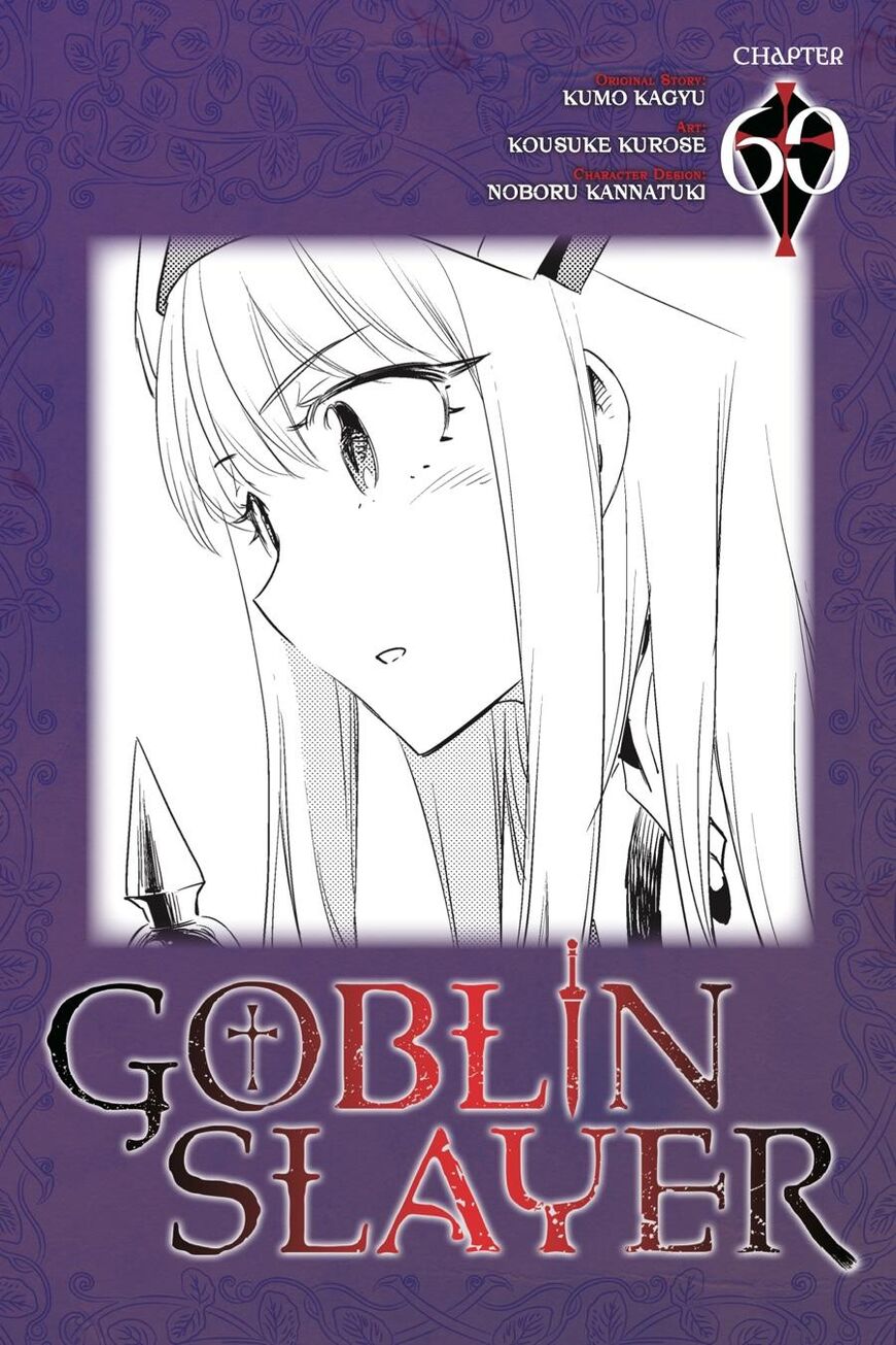 Goblin Slayer Chapter 60 - Trang 2