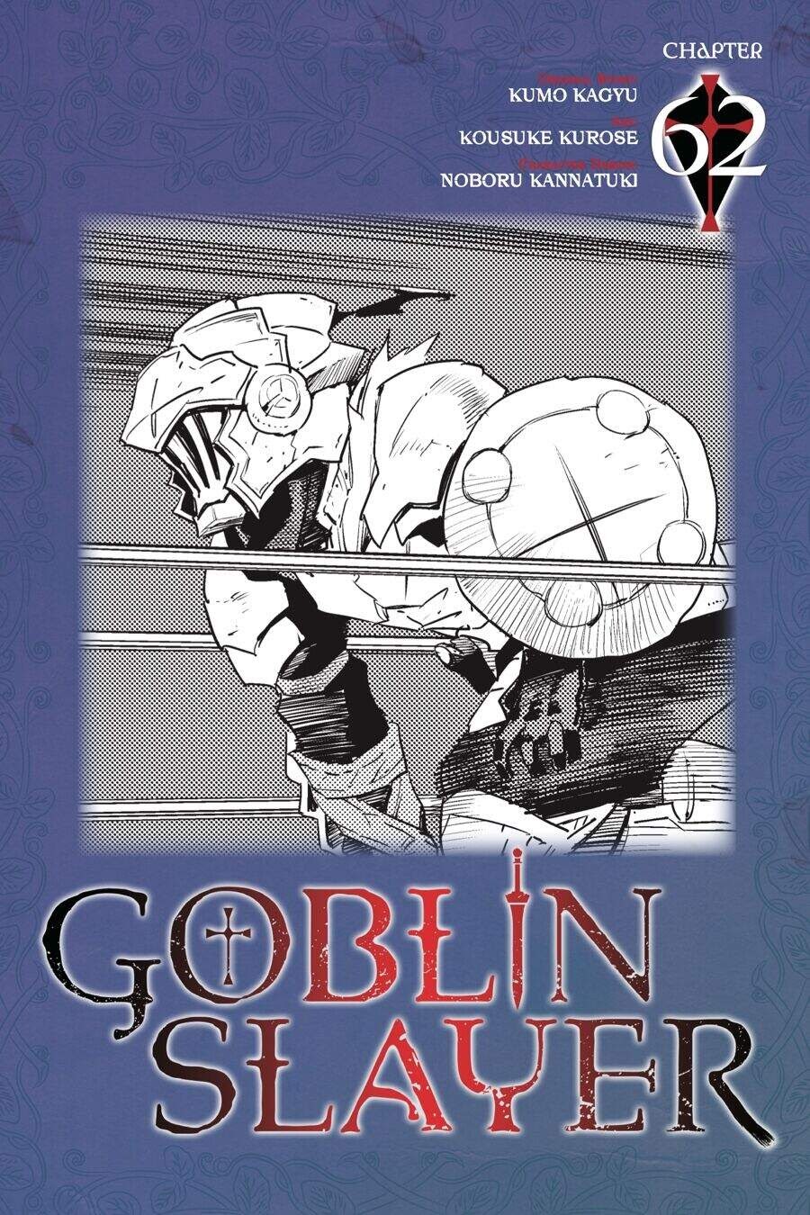 Goblin Slayer Chapter 62 - Trang 3