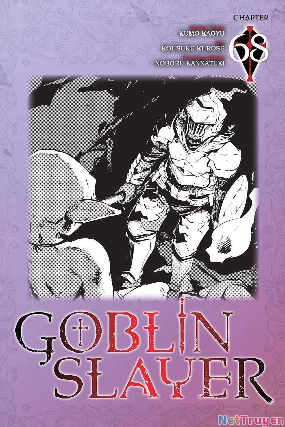 Goblin Slayer Chapter 68 - Trang 2