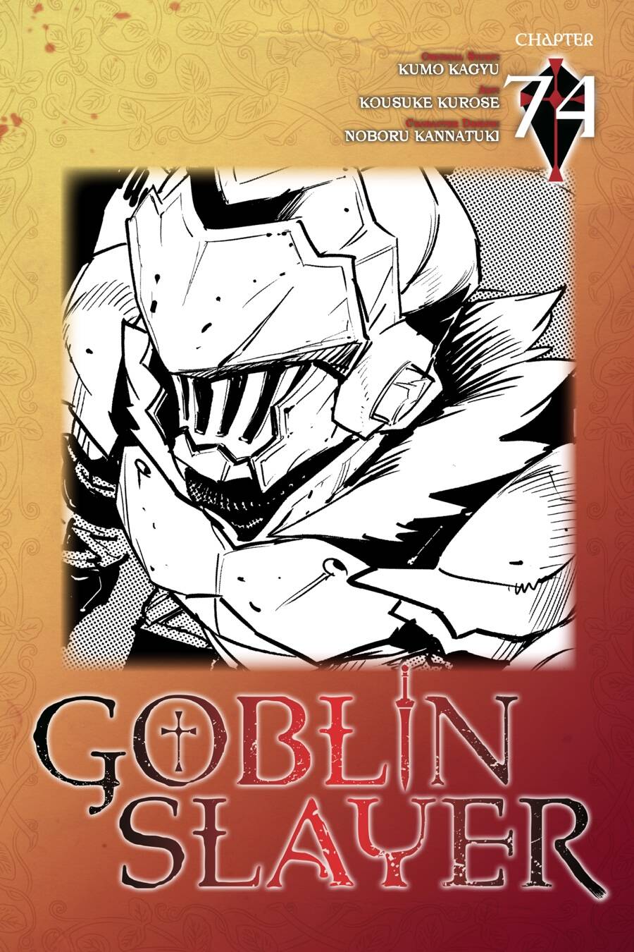 Goblin Slayer Chapter 74 - Trang 2