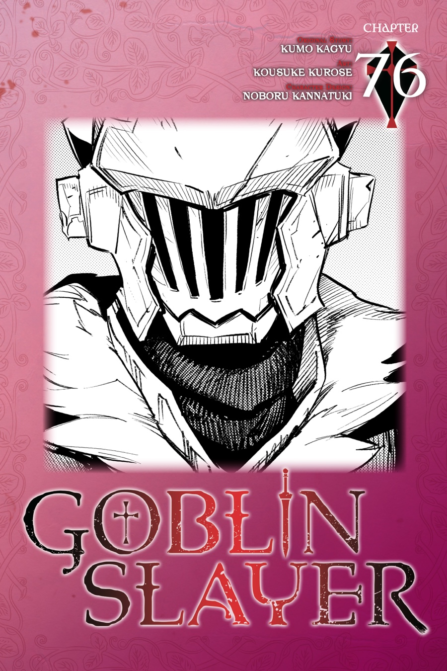 Goblin Slayer Chapter 76 - Trang 2