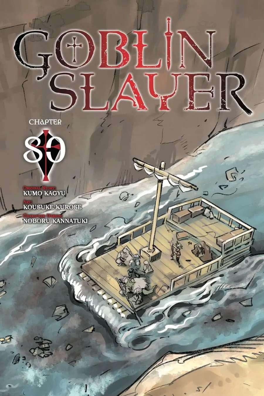 Goblin Slayer Chapter 80 - Trang 3