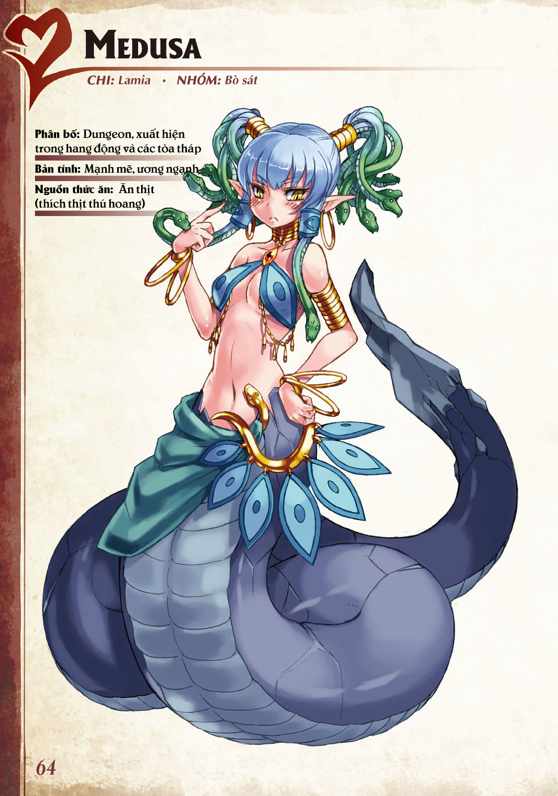 Bách khoa toàn thư Monstergirl 026: Medusa - Trang 1